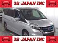 2018 Nissan Serena