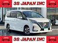 2020 Nissan Serena