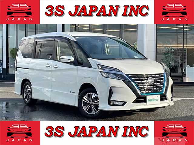 2020 Nissan Serena