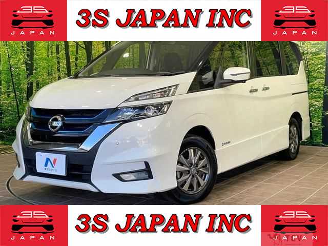 2019 Nissan Serena