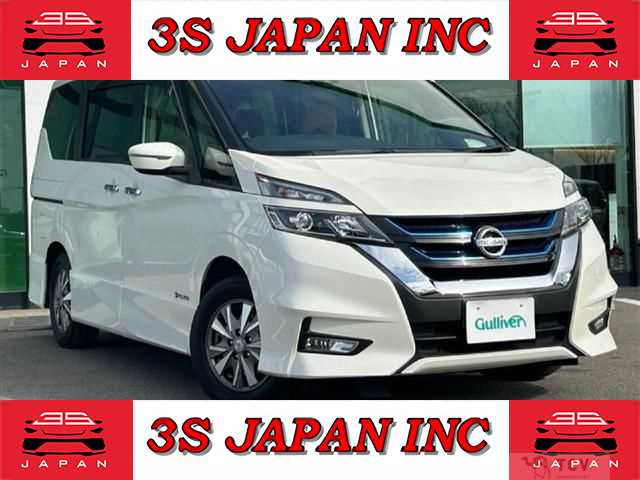 2019 Nissan Serena