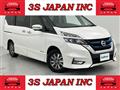 2018 Nissan Serena