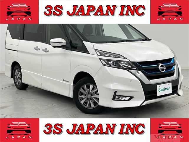 2018 Nissan Serena
