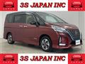 2020 Nissan Serena