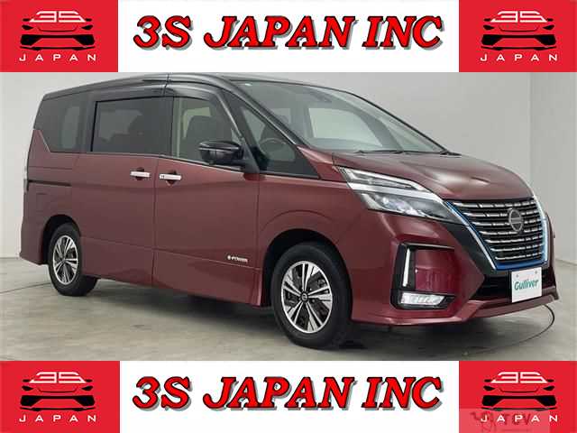2020 Nissan Serena