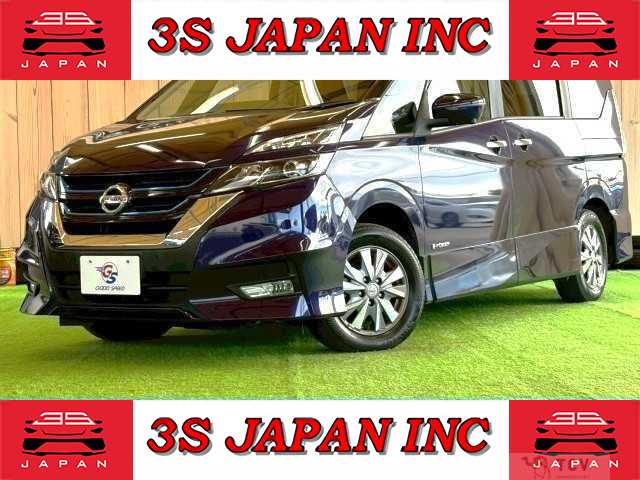 2018 Nissan Serena