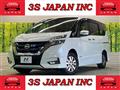2018 Nissan Serena