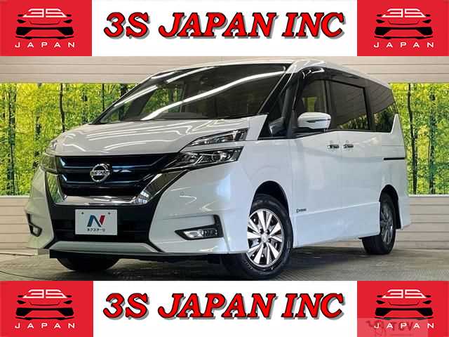 2018 Nissan Serena