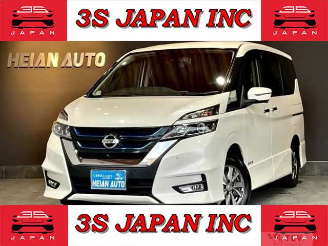 2018 Nissan Serena