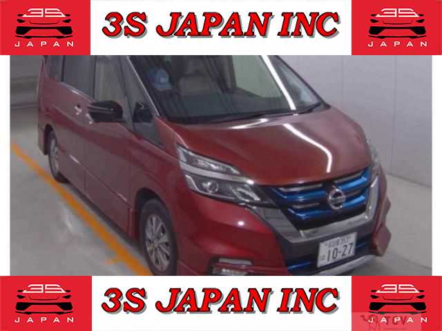 2018 Nissan Serena