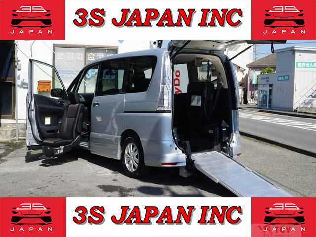 2015 Nissan Serena