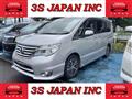 2014 Nissan Serena