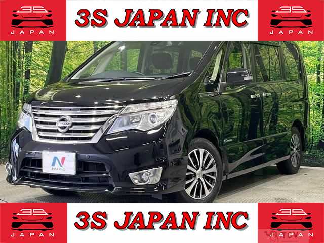 2016 Nissan Serena