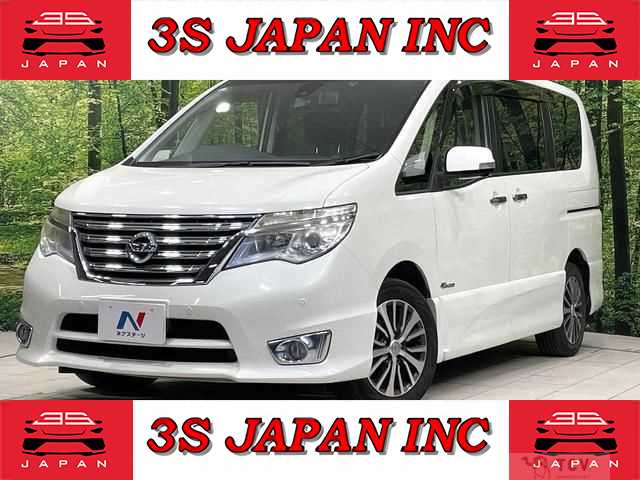 2016 Nissan Serena
