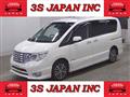 2016 Nissan Serena