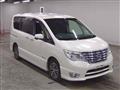 2016 Nissan Serena