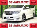 2014 Nissan Serena