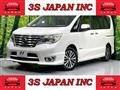 2014 Nissan Serena