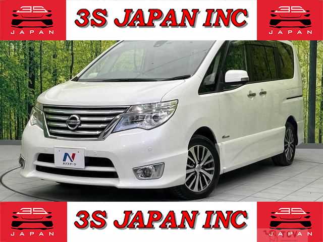 2015 Nissan Serena