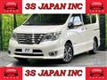 2015 Nissan Serena