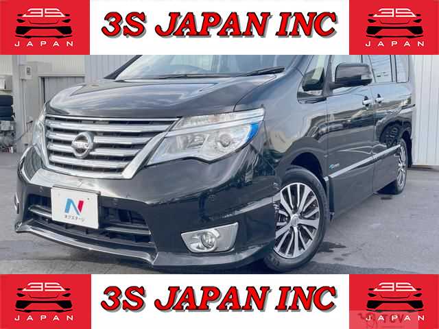 2015 Nissan Serena