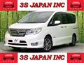 2015 Nissan Serena