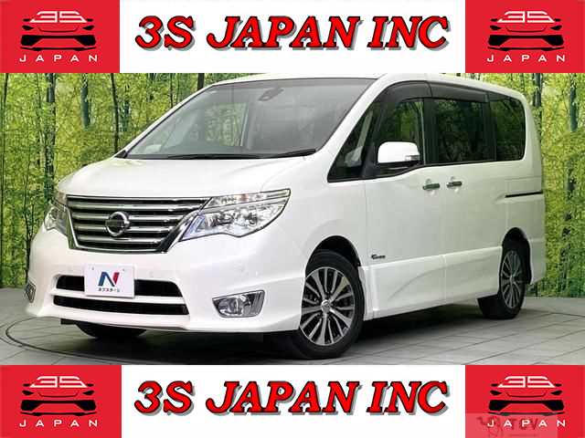 2015 Nissan Serena