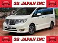 2015 Nissan Serena