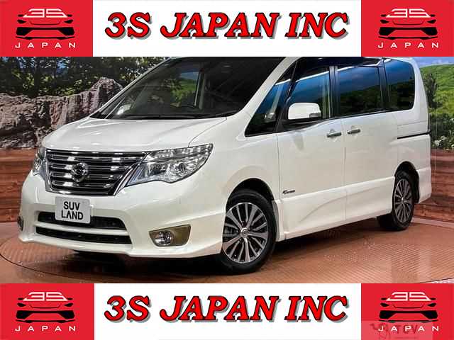 2015 Nissan Serena