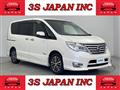 2016 Nissan Serena