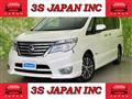 2016 Nissan Serena