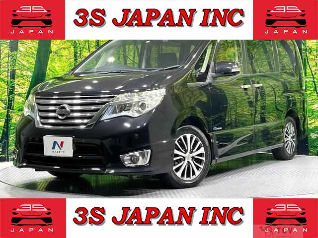 2015 Nissan Serena