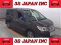 2014 Nissan Serena