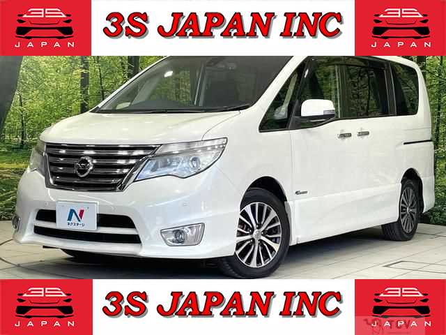 2016 Nissan Serena