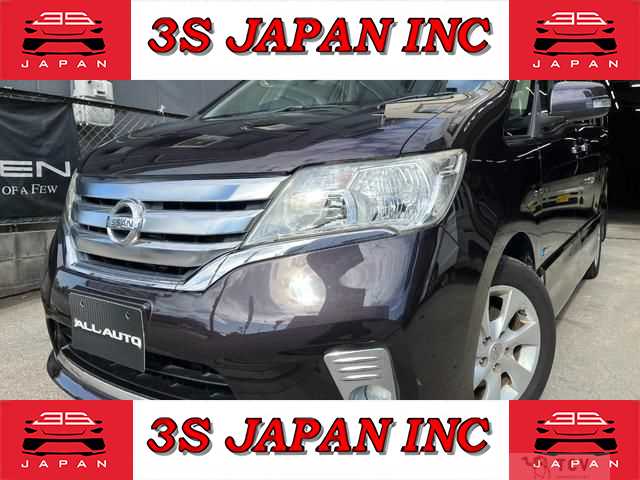2012 Nissan Serena