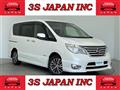 2015 Nissan Serena