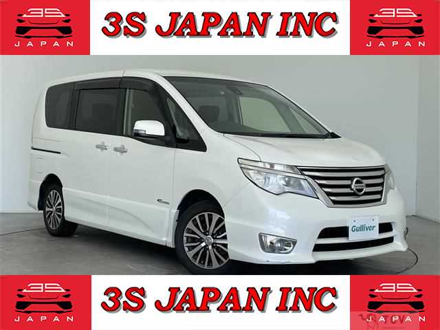 2015 Nissan Serena