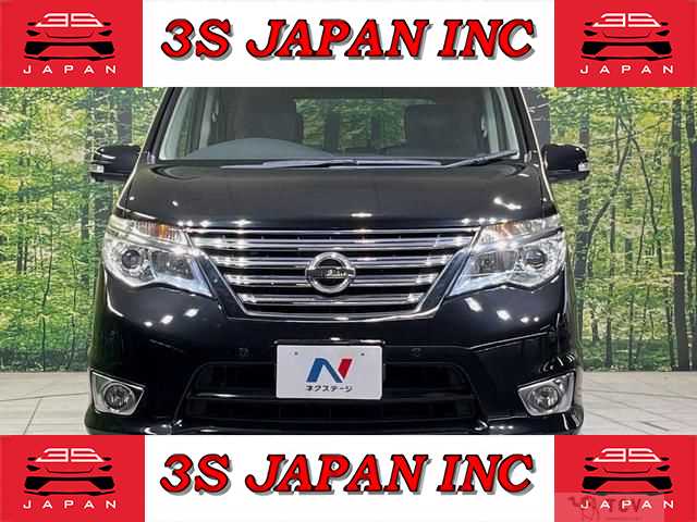 2016 Nissan Serena