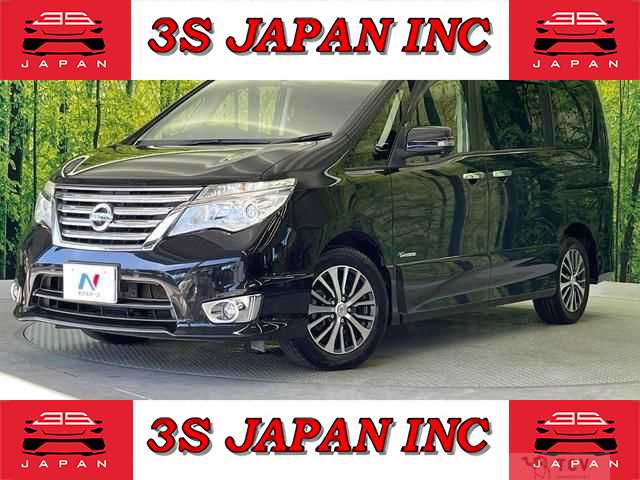 2016 Nissan Serena