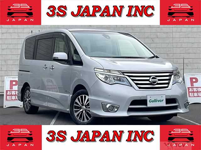 2014 Nissan Serena