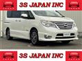 2014 Nissan Serena