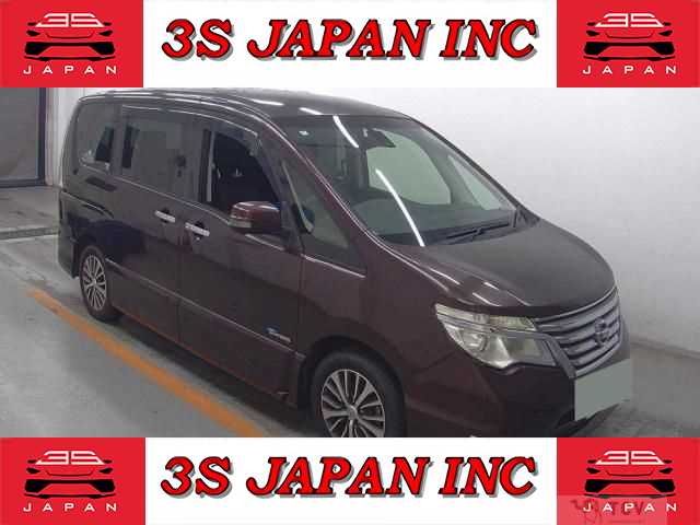 2016 Nissan Serena