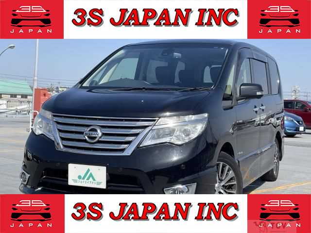 2016 Nissan Serena