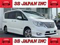 2015 Nissan Serena