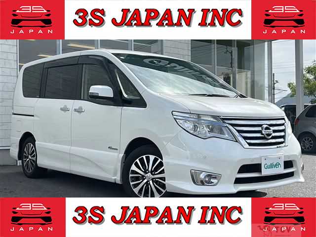 2015 Nissan Serena