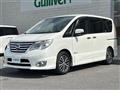 2015 Nissan Serena