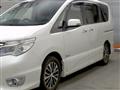 2016 Nissan Serena