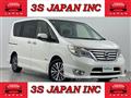 2015 Nissan Serena