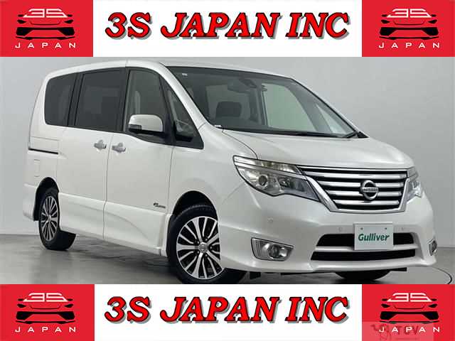 2015 Nissan Serena
