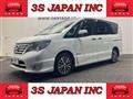 2015 Nissan Serena